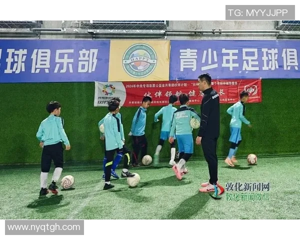 足球加5助力青少年成长培养足球人才的全新模式与探索 足球加5助力青少年成长培养足球人才的全新模式与探索