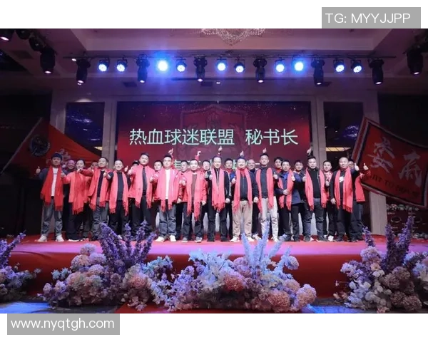 足球大庆盛典即将开启球迷齐聚共庆足球热情与梦想 足球大庆盛典即将开启球迷齐聚共庆足球热情与梦想