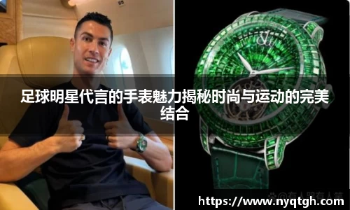 必一运动bsport体育