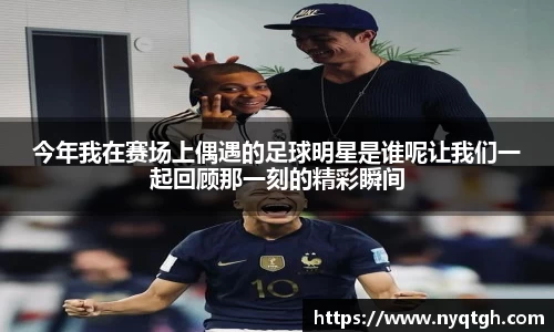 必一·运动(b-sports)