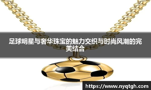 必一·运动(b-sports)