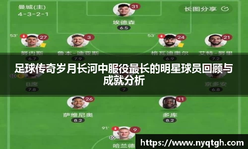 必一·体育(b-sports)