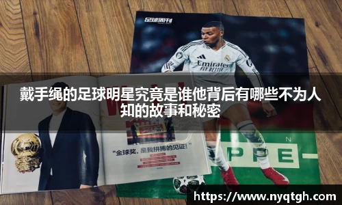 必一·运动(b-sports)