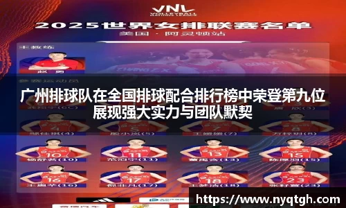 必一·运动(b-sports)