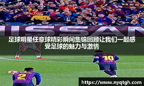 必一·运动(b-sports)