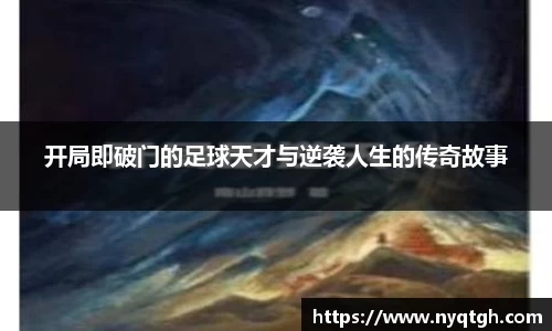 必一·运动(b-sports)