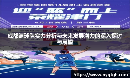 必一运动bsport体育