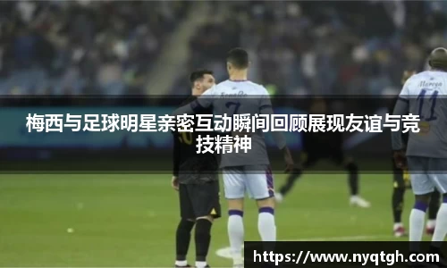 必一·运动(b-sports)